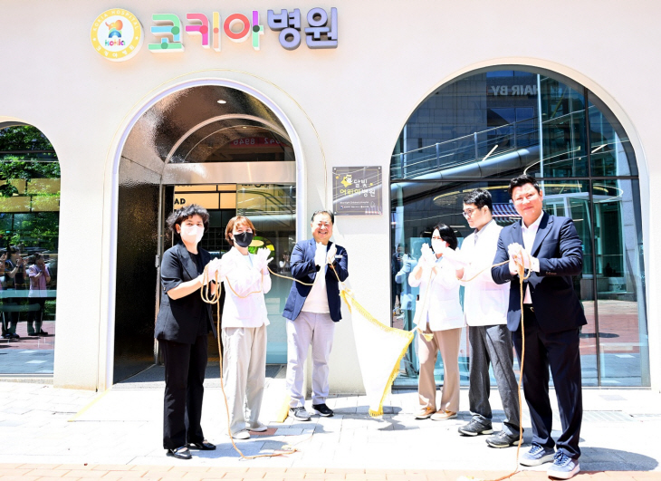 파주시 17일 달빛어린이병원 현판식 개최