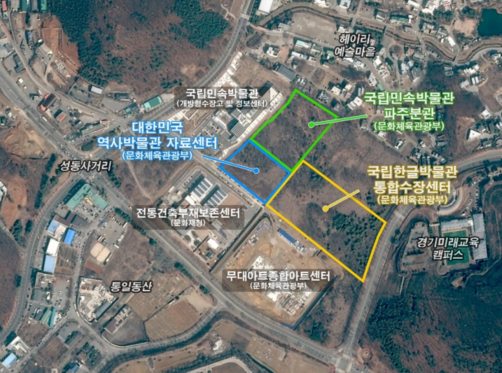 파주 문화역사관광 클러스터 위성사진