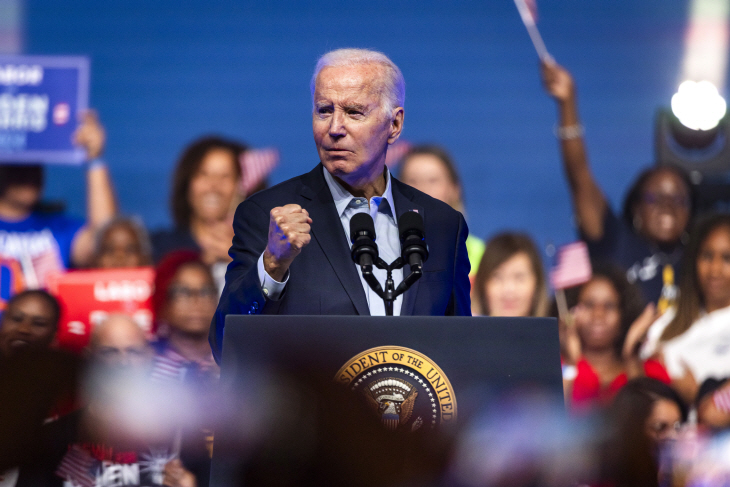 epaselect USA BIDEN CAMPAIGN