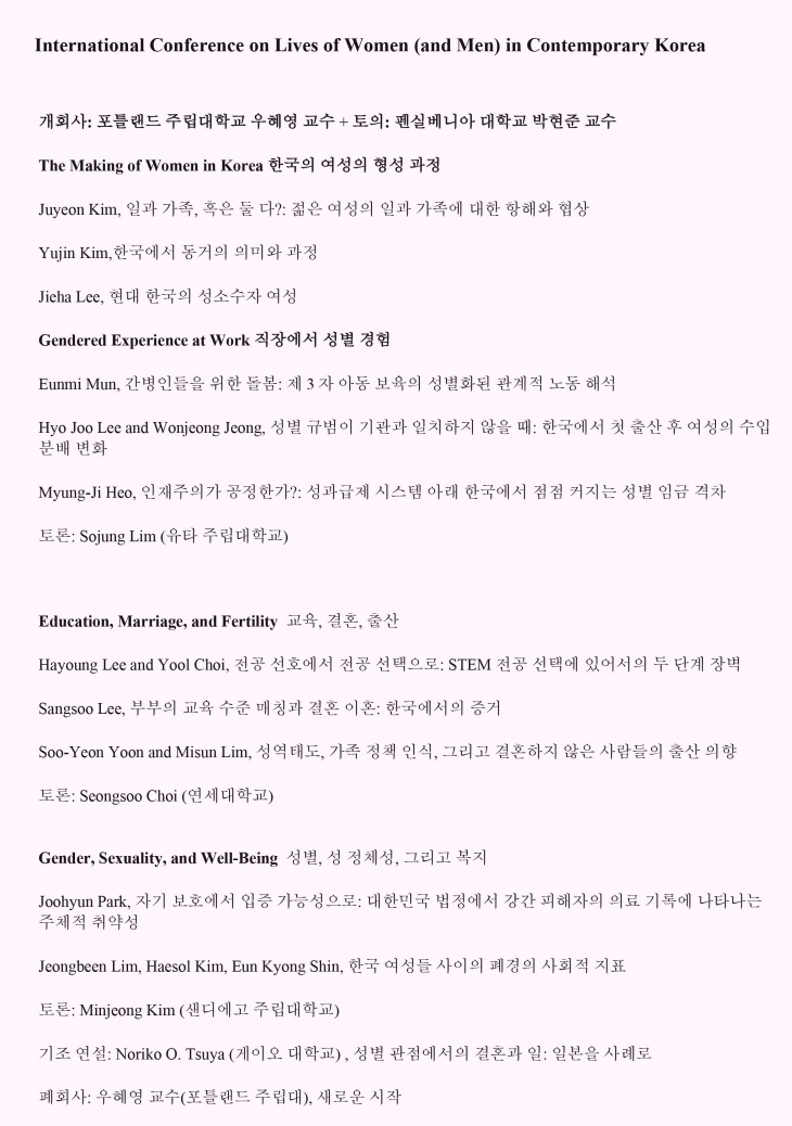 Microsoft Word - Document10