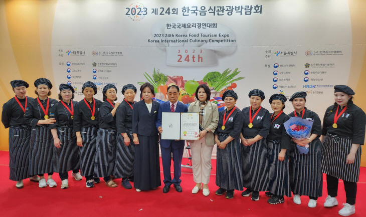 서울호서