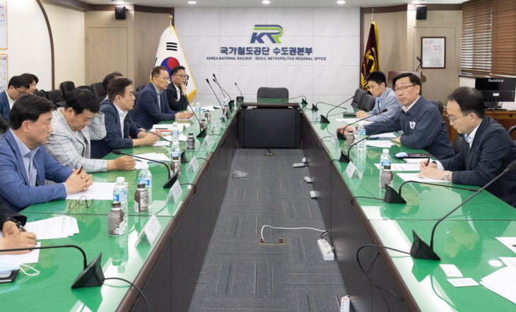 어명소 국가철도공단 ㅇㅇㅁㅁㅇ