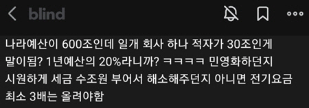 clip20230620084331