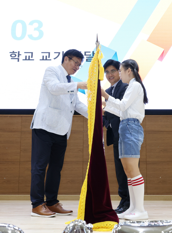 인천시교육청