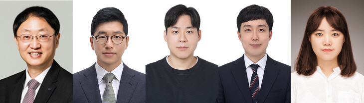 연구팀