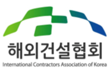 해건협 ㅇㅁㅇㅇㅁ