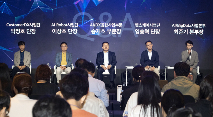 [KT사진자료9] KT AI로봇·AI케어·AI교육으로 사업확대