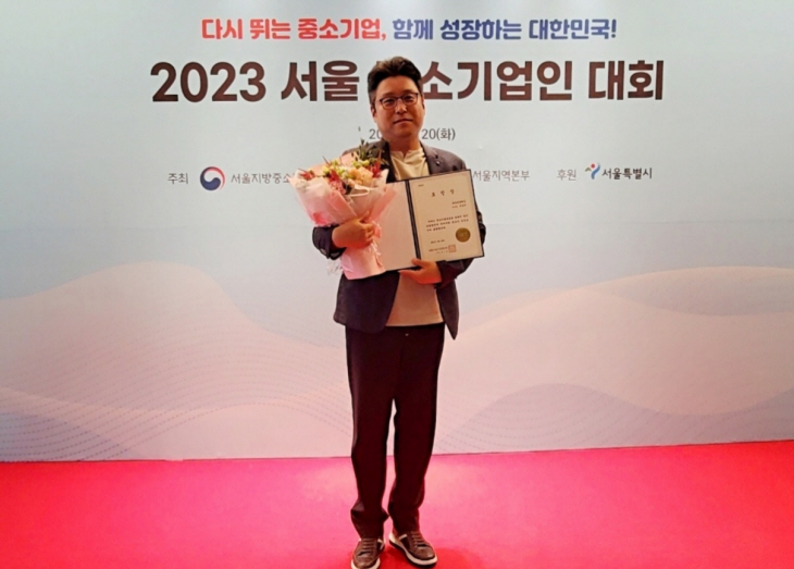 보도자료 이미지1