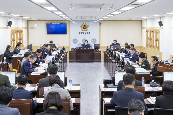 예산결산특별위원회