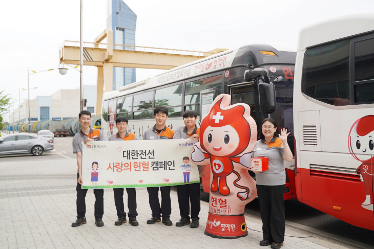 0622 대한전선 당진공장에서 헌혈 캠페인을 진행하고 있다.