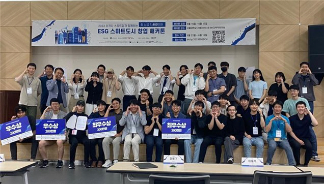 한국표준협회