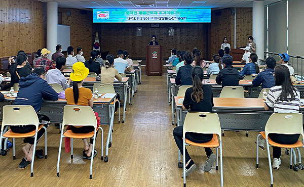 창녕군, 경남 최초 ‘외국인 계절근로자’ 조기적응 프로그램