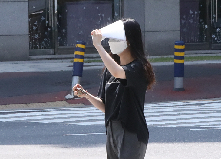 '태양을 피하고 싶어서'