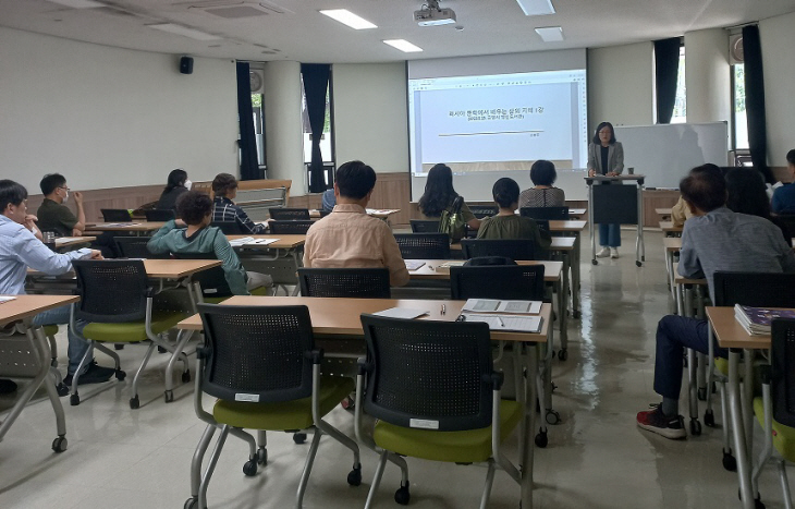 고양특례시 지혜학교- 행신도서관