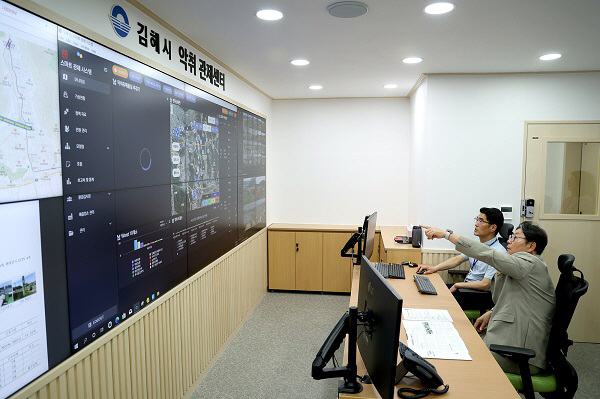 김해시, 악취 문제 24시간 대응 가능