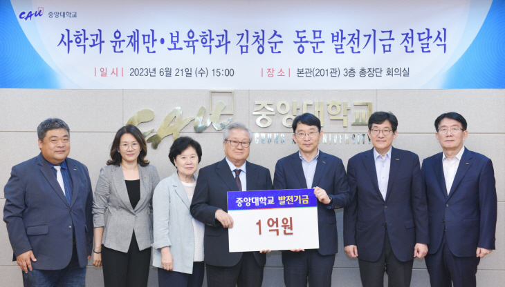 [사진2] 단체 기념사진