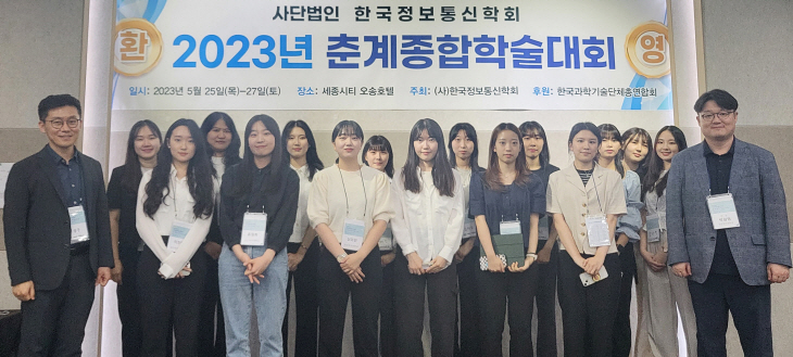 성신여대