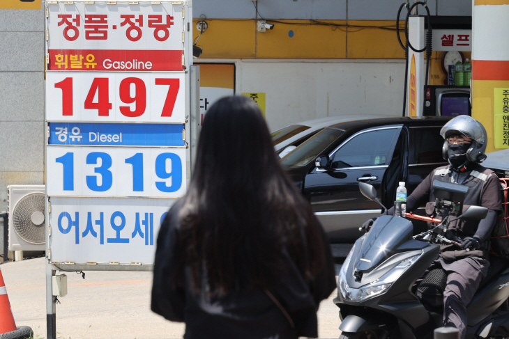 이번주도 기름값 하락…휘발유 7주·경유 8주째 내려