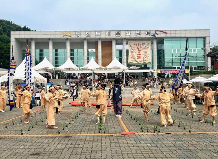 2023 김포시 통진두레단오제 현장
