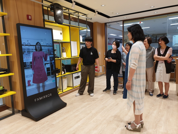 경복대학교 서비스경영과 실습센터