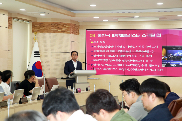 민선8기 1주년 기자회견