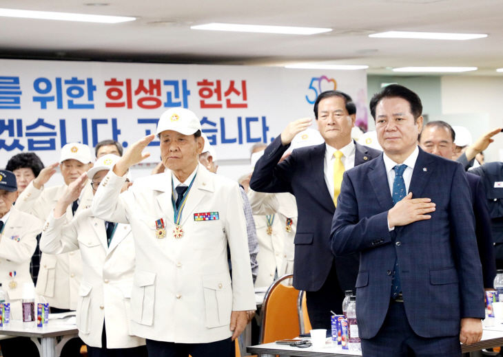 안양시 제73주년 6.25전쟁 기념식 현장