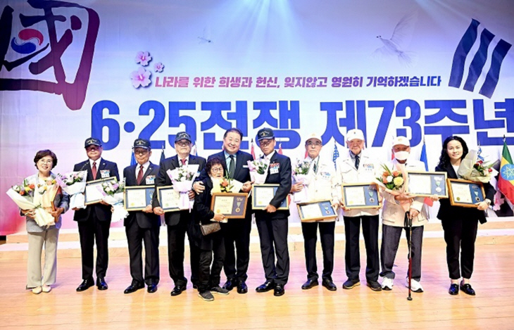 파주시 6.25전쟁 제73주년 기념식 현장