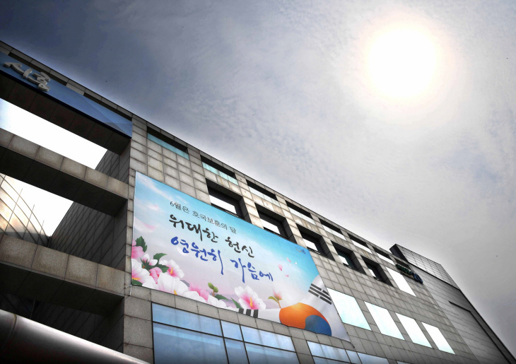 시흥시청 전경