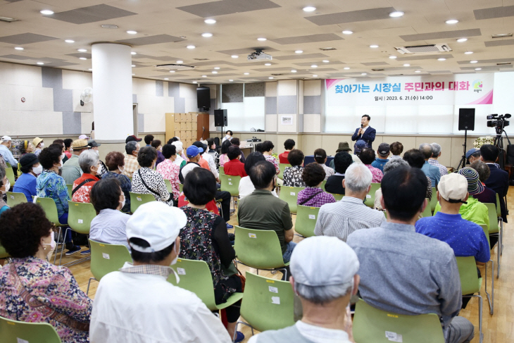 김성제 의왕시장 21일 제14차 ‘찾아가는 시장실’ 진행