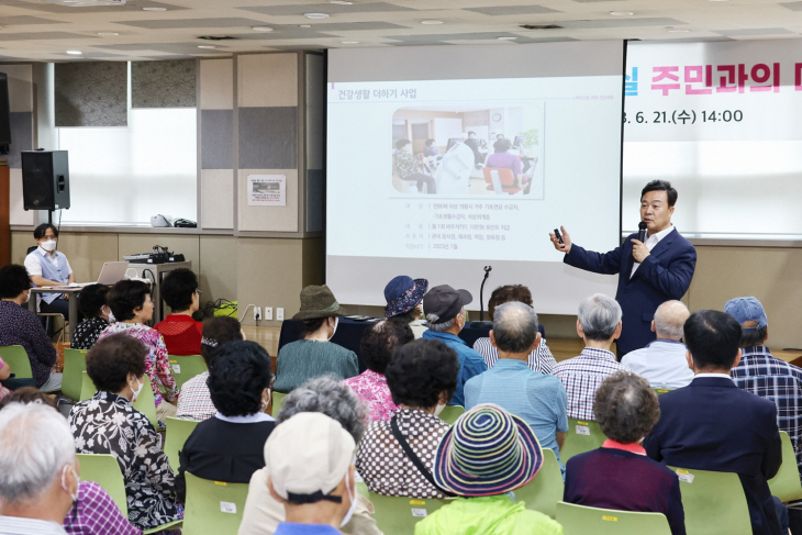 김성제 의왕시장 21일 제14차 ‘찾아가는 시장실’ 진행