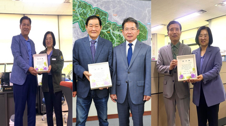 군위군, 고향사랑기부제 감사패 전