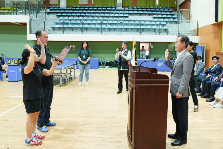 제4회 포천시의회 의장기 탁구대회 현장