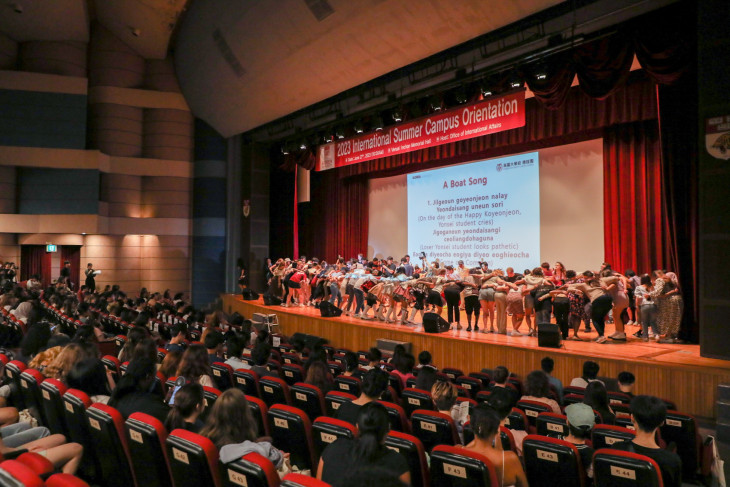 2023고려대국제하계대학응원오리엔테이션(1).jpg