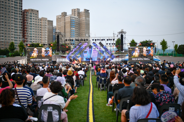포천시 '포천 더 큰 트로트 콘서트' 현장
