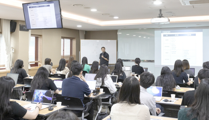 [사진] 상명대 하계 취업 캠프(특강)