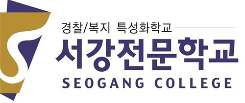 서강전문학교