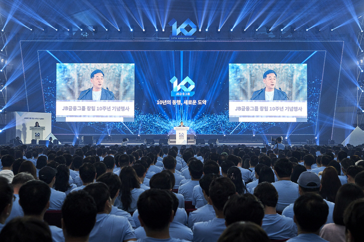 JB금융