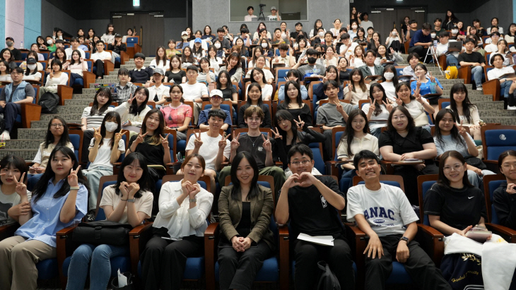 한국외대