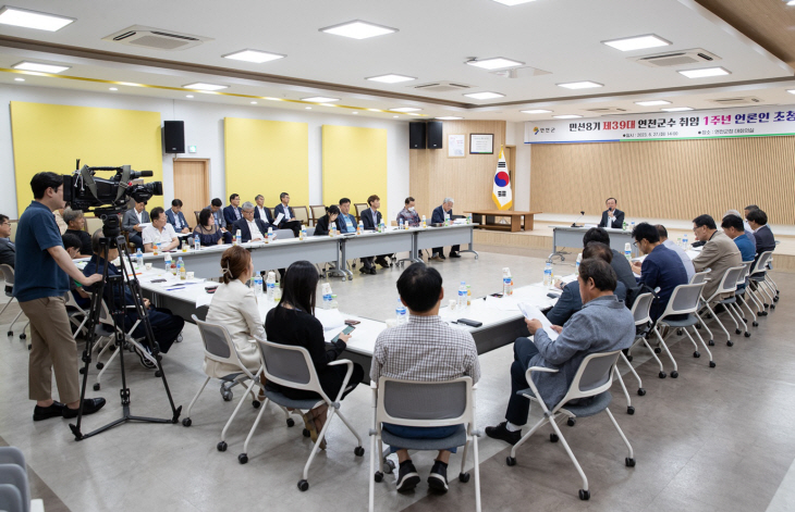 김덕현 연천군수 27일 취임 1주년 기자간담회 개최