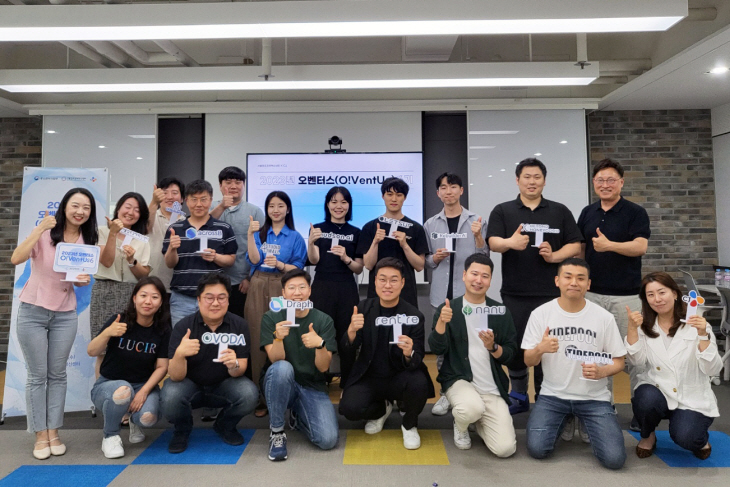 CJ그룹의 스타트업 액셀러레이팅 프로그램 ‘오벤터스’ 6기에