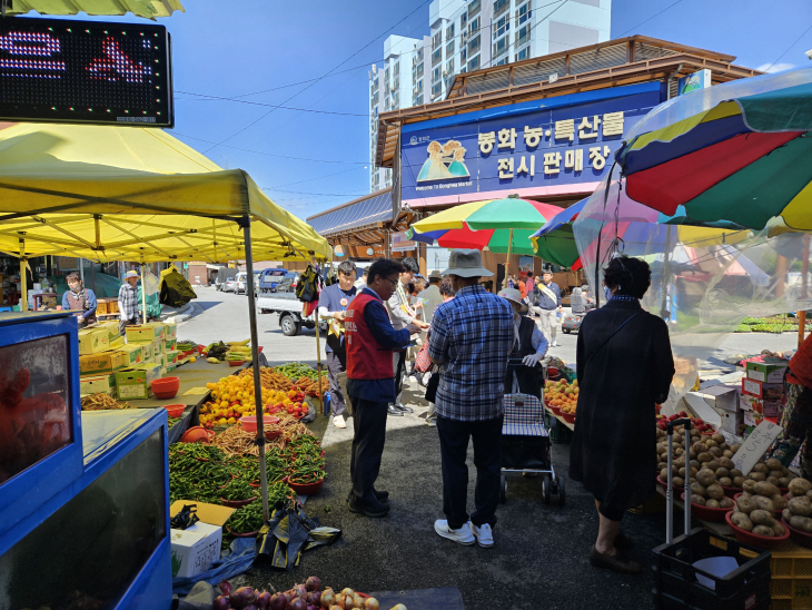 봉화군, 제28회 환경의날 1회용품 사용 줄이기 홍보 캠페인