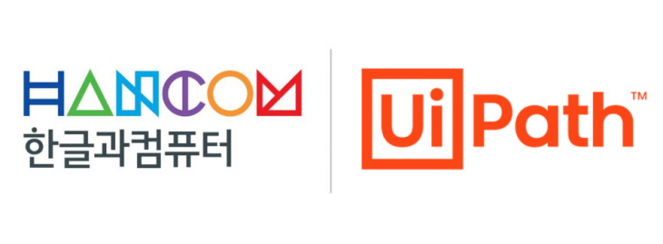 한글과컴퓨터 유아이패스 CI