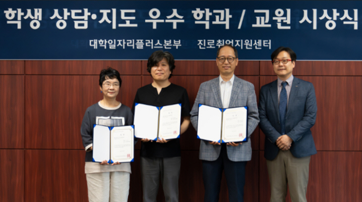 한국외대 글캠