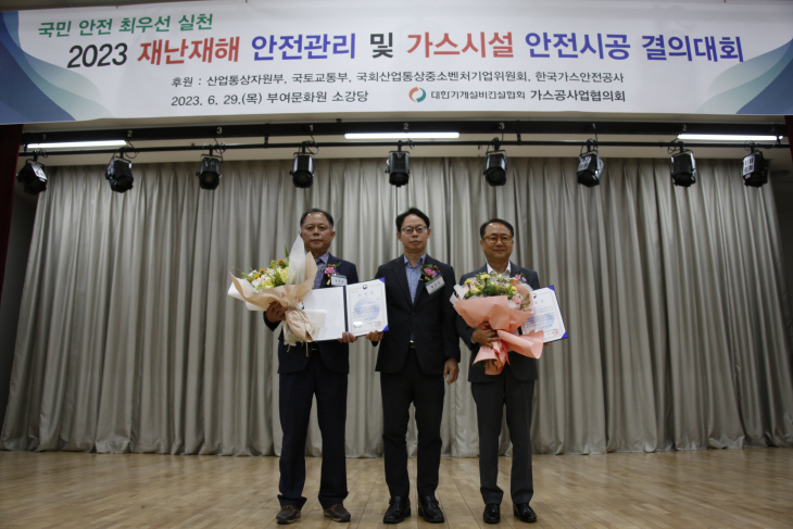 KakaoTalk_20230629_131610138_02