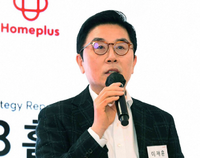 이제훈 홈플러스 사장