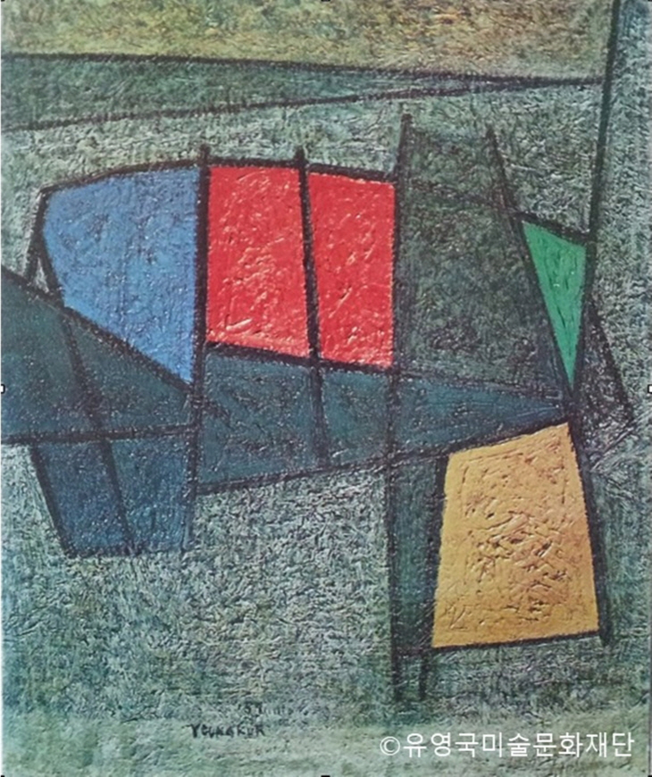 유영국, 바다에서, 캔버스에 유채, 61×53cm, 1957