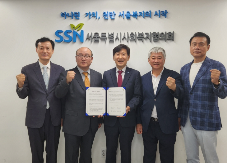 서강전문학교