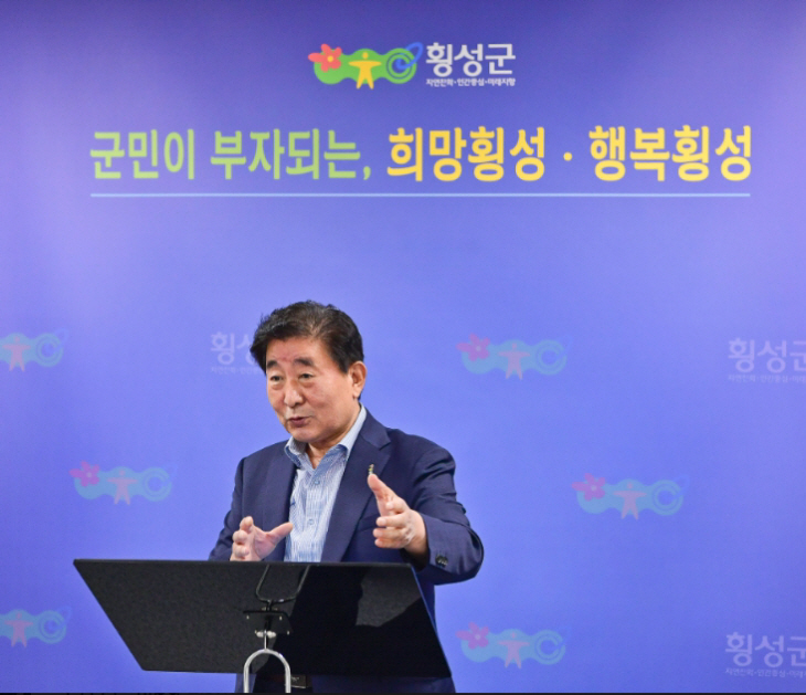 김명기 군수, 취임 1주년_1