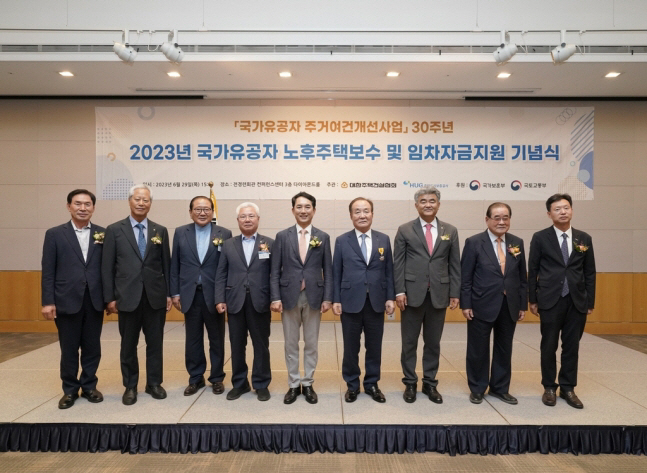 주건협 ㅇㅁㅇ