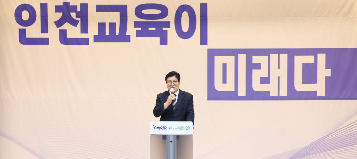 도성훈 33